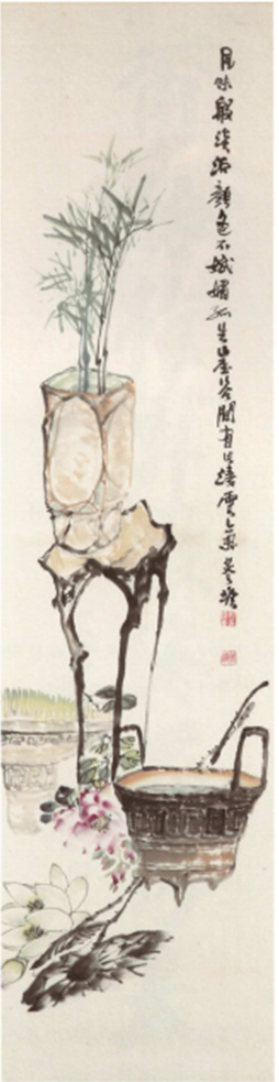 규당 한유동 / 문인화 / 32.5×128cm (99-1)